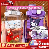 520ML Kuromi Hello Kitty Melody Bottle Kids Water Bottle Cinamoroll Cute Water Bottle Sanrio Double Drinking Bottles Cup