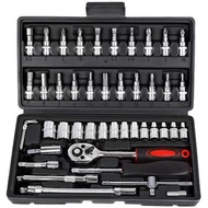 46pcs Tool Set | Ratchet Spanner & Screwdriver Bits | Car/Bicycle Repair Kit | Portable Toolbox
