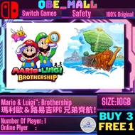 Mario Luigi Brothership RPG 马力欧 路易吉RPG 兄弟齐航 馬力歐 路易吉RPG 兄弟齊航 (Nintendo Switch) Digital Download
