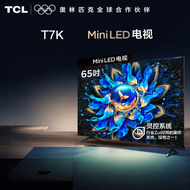 TCL | ทีวีสมาร์ท LED ความละเอียดสูงขนาดเล็ก 65 นิ้ว