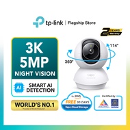 TP-Link 5MP 3K Wireless Security AI CCTV With Smart AI Detection Tapo C230