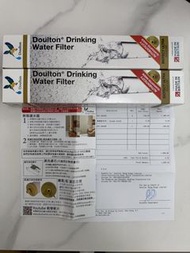 Doulton 2504濾芯