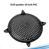 Ram Cover Grill Cover Speaker 10inch 10" Plastic Filter Filter Drum Bucket Fish Pond