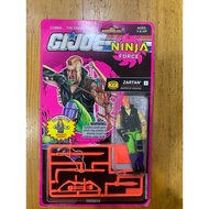 Hasbro Toys Gi Joe ninja force vintage