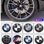 1pcs BMW Wheel Center Hub Cap Car Tire Rim Caps Replacement For Most Model 56mm & 60mm & 68mm Rim Ca