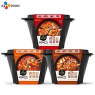 Cj Foods Bibigo Self Heating Pot Kimchi Miso Army Stew 665g