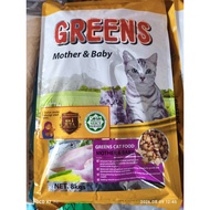 GREEN'S Cat Food For Growth And Development (8KG)