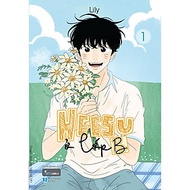 Sách - Heesu Ở Lớp B - Tập 1 - AZ Việt Nam