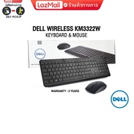 DELL WIRELESS KM3322W EN-TH KEYBOARD &amp; MOUSE/ประกัน 3 Year Advand Exchange