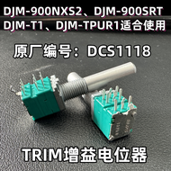 ปุ่มปรับระดับเสียง Pioneer DJM900NXS2 ปุ่มปรับระดับเสียงภายใน DCS1118 อุปกรณ์เสริมเครื่องเสียงจากญี่