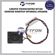 Lenovo ThinkCentre M710s M720s M910s M920s Desktop Internal Speaker Audio 00XL215 (Refurbished)