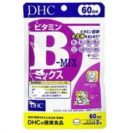 DHC - 維他命B族維生素 補充食品 120粒 (60日分) (平行進口貨)