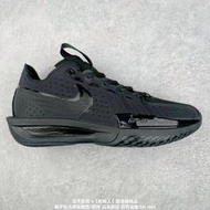 【乾飯人】耐吉 Nike Air Zoom GT Cut 3.0 緩震實戰籃球鞋 運動鞋 公司貨 DV2913-103
