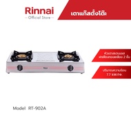 ส่งฟรี Rinnai เตาแก๊ส เตาแก๊สตั้งโต๊ะ 2 หัวเตา RT-902A