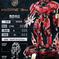 K Boxer Pacific Rim 2 เรซเซิลเลอร์อันตราย โมเดลโครงสร้างเหล็ก Eureka สำหรับผู้ชายและผู้หญิงอายุ 14 ป