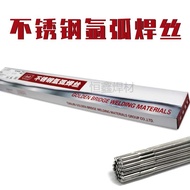 Jinqiao Stainless Steel Argon Arc Welding Wire ER304/308/316/308L/316L/309/309L Straight Welding Wir