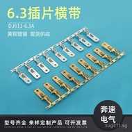 Male Connector 6.3 DJ611-6.3A Terminal6.3250Terminal Connector Insert Car STLA