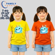 KIDS T-SHIRT CARTON PRINTED 100% COTTON UNISEX (SIZE 3Y-14Y)T-913