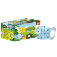 LAITEST - 彩豐-[台灣製] 萊潔立體型醫療防護口罩 (兒童用) 藍印花/藍色印花 50片/盒 (BFE 99% VFE 99% PFE 95%) #口罩