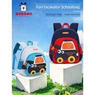 beg sekolah budak beg sekolah rendah lelaki beg sekolah lelaki menengah bag sekolah bag sekolah lela