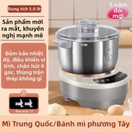 JINDONG | Máy Trộn Bột Tự Động Thông Minh cho Khuấy và Ủ Men tại Nhà