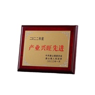 Gold Foil Medal Award Plaque Honor Plaque Wooden Base Bronze Medal Wooden Certificate Gold Medal Awa
