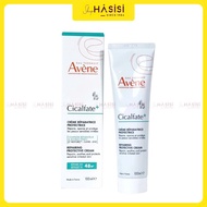 AVENE Cream - Eau Thermale Cicalfate+ Repairing Protective Cream