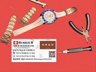 Rubber B 膠錶帶 For Rolex Yacht- Master 2  信用卡分期$62x36
