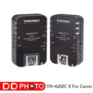 Yongnuo YN-622C II Wireless TTL Flash Trigger Set Canon  ประกันศูนย์ในไทย