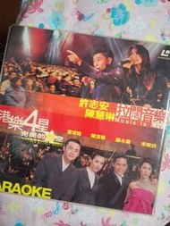 LD 陳慧琳 許志安 拉闊音樂 +港樂4星完美的聲空  雷頌德 陳潔儀 蘇永康 李樂詩 鐳射光碟