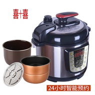 ✅FREE SHIPPING✅Authentic Automatic Electric Pressure Cooker Household Reservation High-Pressure Rice Cooker Multi-Functional Electric Pressure Cooker Intelligent Pressure Cooker
