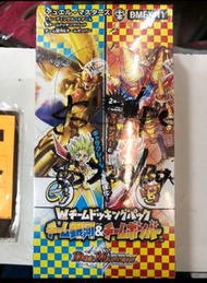 Duel masters DMEX-11 日版