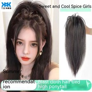 Tse Wig Grab Clip Waterfall Half Height Ponytail Chicken Coop Head Can Be Tied High Fountain Ponytai