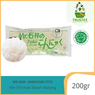 HIJAU Mr Ishii Wet Shirataki Noodles/Wet Shirataki Itto Green Halal 200gr