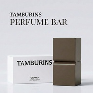 [Ready Stock] TAMBURINS Perfume Balm CHAMO (6.5g) | Authentic Korean Solid Perfume | Iconic Aestheti