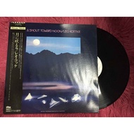 Leo Kottke-A Shout Toward Noon 12'' LP A37