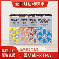 Original import from the UK RAYOVAC Raytway EXTRA Hearing Aid Batteries A10/A312/A13/A675