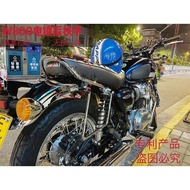 Suitable for Kawasaki W800 W650 W400 Modified Rear Armrest Cafe Street w800 Armrest