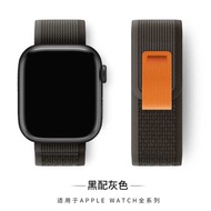 apple  watch strap watch strap Suitable for iwatch9/8/10 Watch Strap Wild Diameter Loop apple watch7