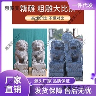 For Former WI25 Tombstone Lion Essence Pair Tomb Natural Male Tomb Lion Former Tomb Wholesale Preser