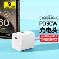 倍思苹果15充电器iPhone15ProMax充电头PD30W/20W氮化镓快充Type-C兼容适用14/iPad手机平板USB-C插头