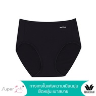 Wacoal Super Soft Nylon Panty กางเกงในนวัตกรรมเนียนนุ่ม รูปแบบเต็มตัว (Short) รุ่น WU4992 สีดำ (BL)