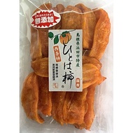 Morimoto Shokai cut dried persimmon (Hitoha persimmon) ,60 grams (x 1),120g,300g