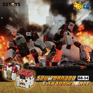 52TOYS BEASTBOX BB-34 Soultornado\Shadowdance Mecha Deformation Action Figure Portable Model