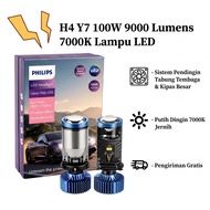 Philips H4 Y7 100W Ultinon Rally 3550 LED Light Anti-Heat for All Types of Vehicles