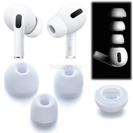 3 Pairs Eartips Replacement Compatible For AirPods Pro 2, Anti Slip Earbud Soft Silicone Earphone Ear Tips Compatible with AirPod Pro 3
