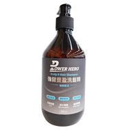 POWER HERO 勁漢英雄 強健豐盈洗髮精  500ml  1瓶