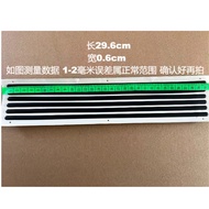Suitable for Notebook Foot Mat Bottom Shell Anti-Slip Mat Length 29.6cm Width 0.6cm