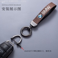 2015 -2025 23 GAC Trumpchi gs8 Keychain GA4/8/6GS3/GS5/4COUPE Accessories Leather an