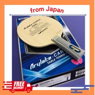 Butterfly Viscaria FL VISCARIA FL Table Tennis Racket 157×150mm New [DIRECT FROM JAPAN]
